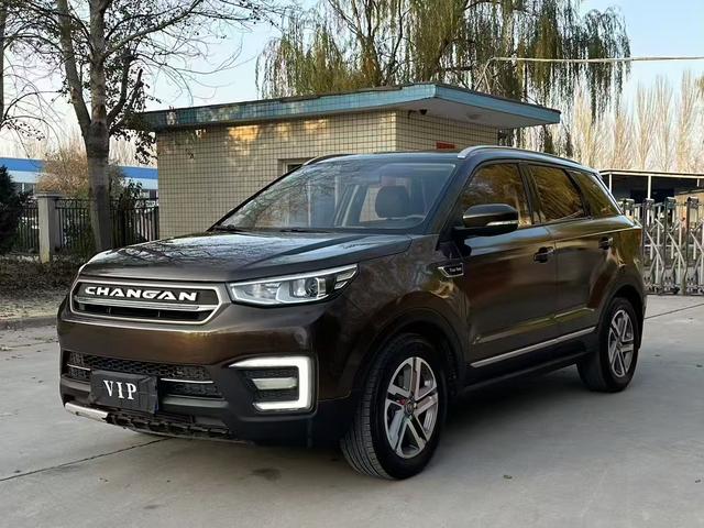 Changan CS55