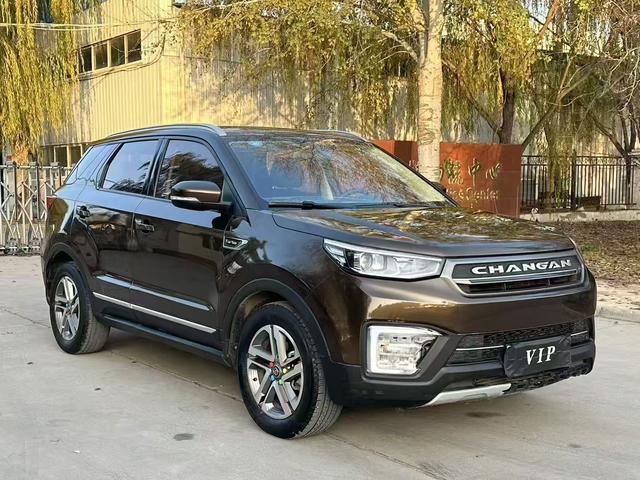 Changan CS55