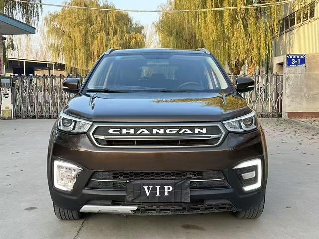 Changan CS55