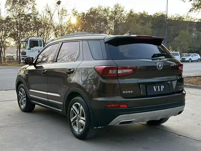 Changan CS55