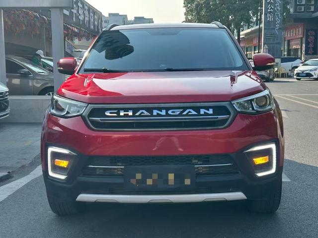 Changan CS55