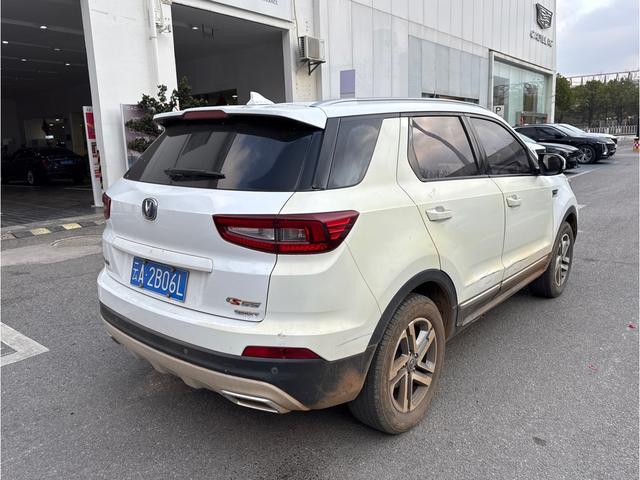 Changan CS55