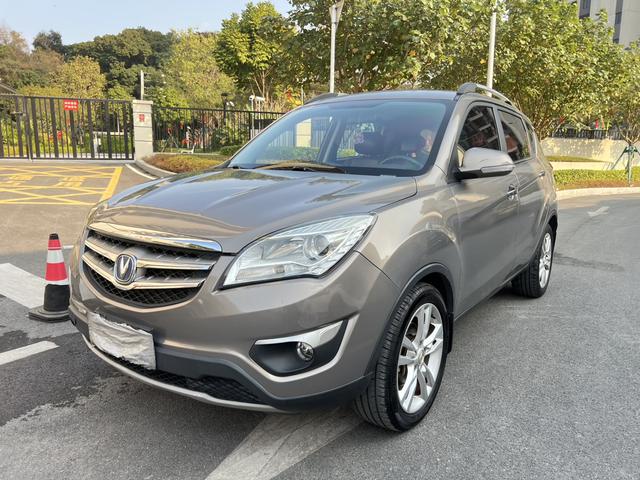 Changan CS35