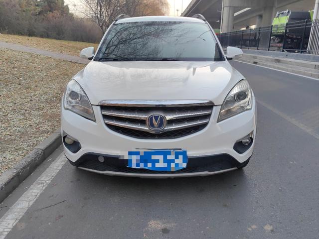 Changan CS35