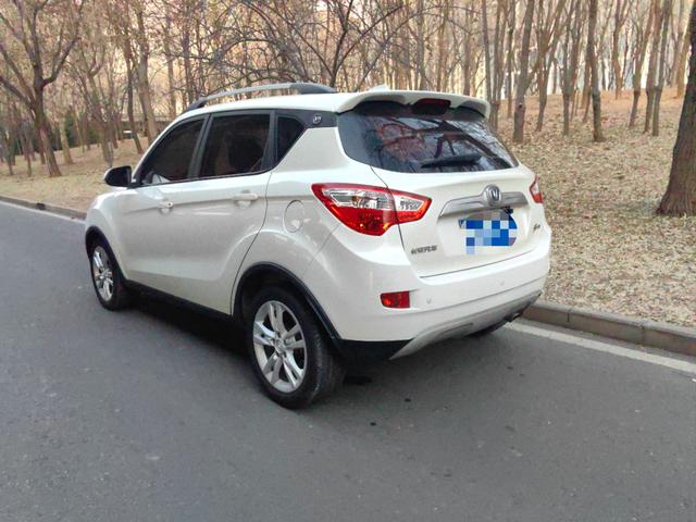 Changan CS35