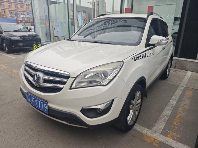 Changan CS35