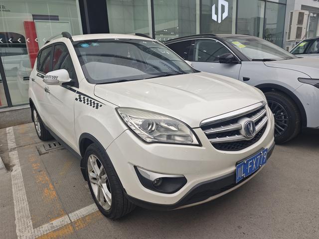 Changan CS35