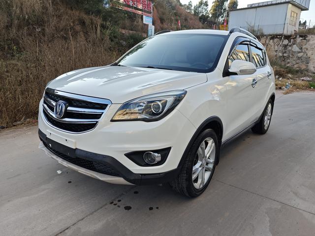 Changan CS35