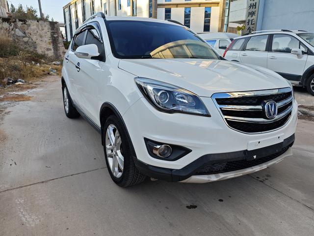 Changan CS35