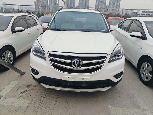 Changan CS35