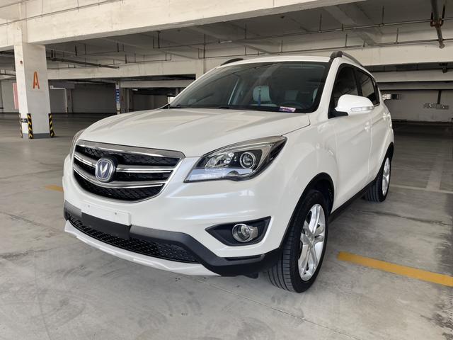 Changan CS35