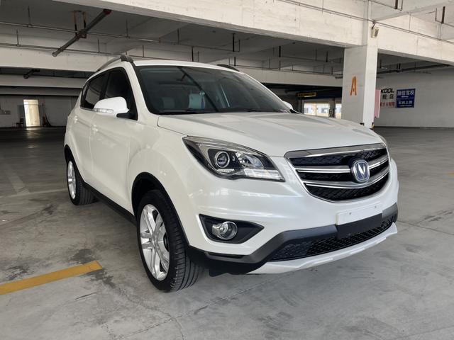 Changan CS35