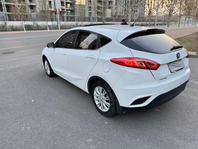 Changan Eado XT