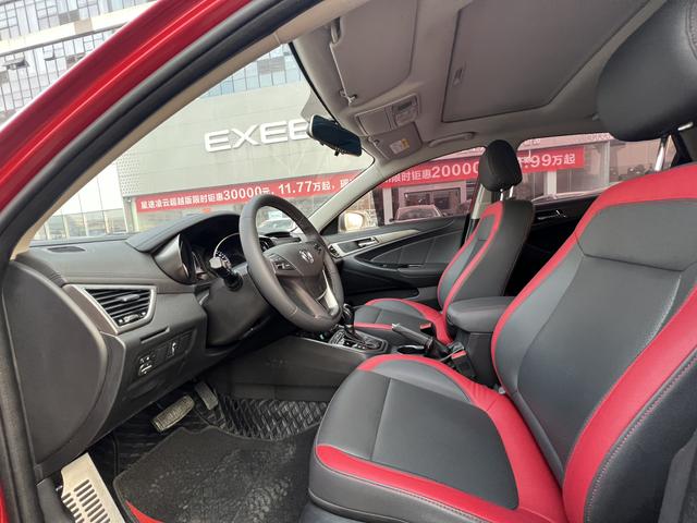 Changan Eado XT