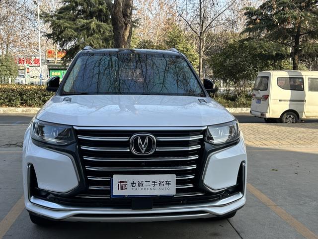 Changan CS95