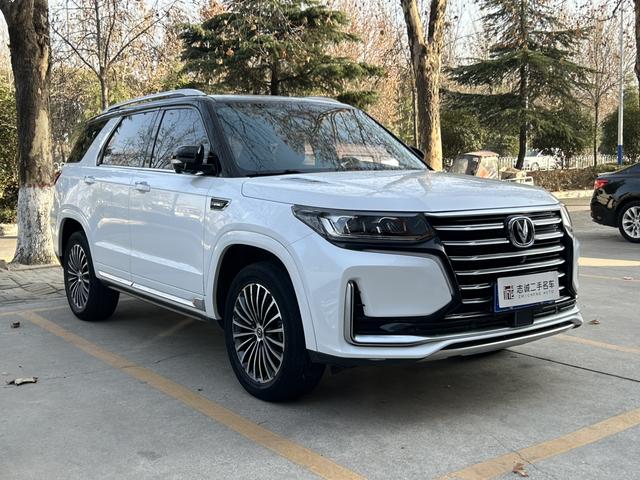 Changan CS95