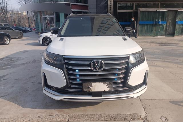 Changan CS95