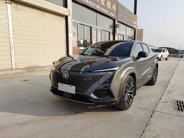 Changan UNI-T