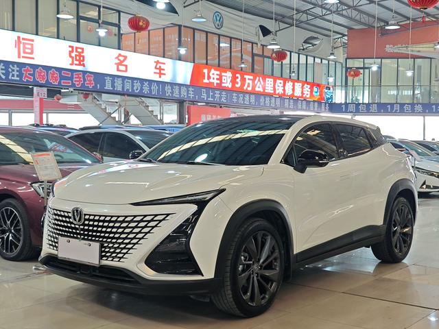 Changan UNI-T