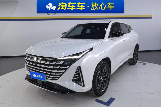 Changan UNI-Z PHEV