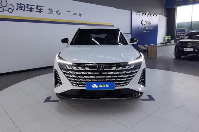 Changan UNI-Z PHEV