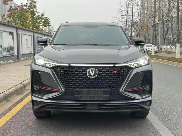 Changan CS75 PLUS