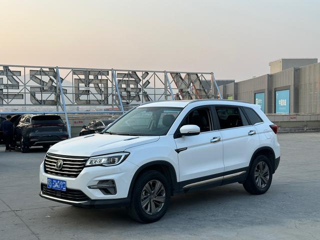 Changan CS75