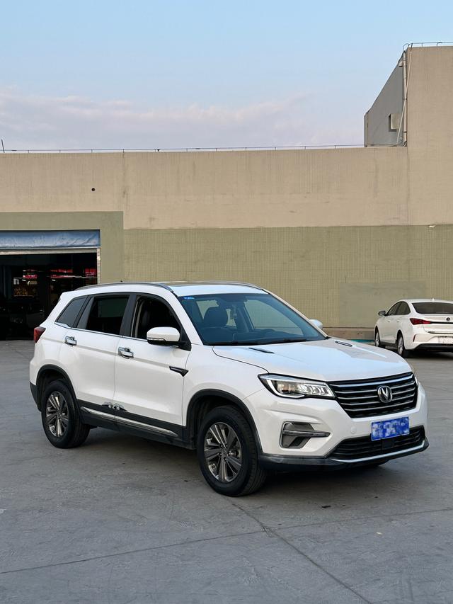 Changan CS75