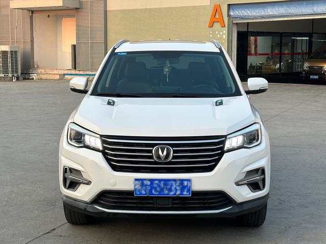 Changan CS75