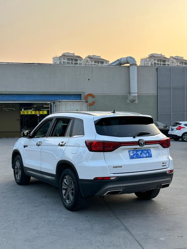 Changan CS75