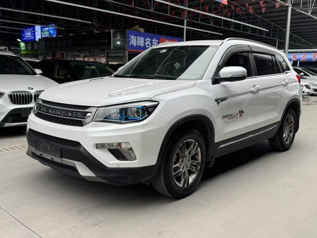 Changan CS75