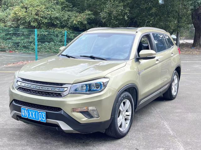 Changan CS75