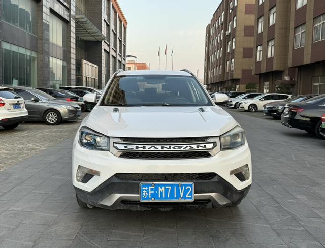 Changan CS75