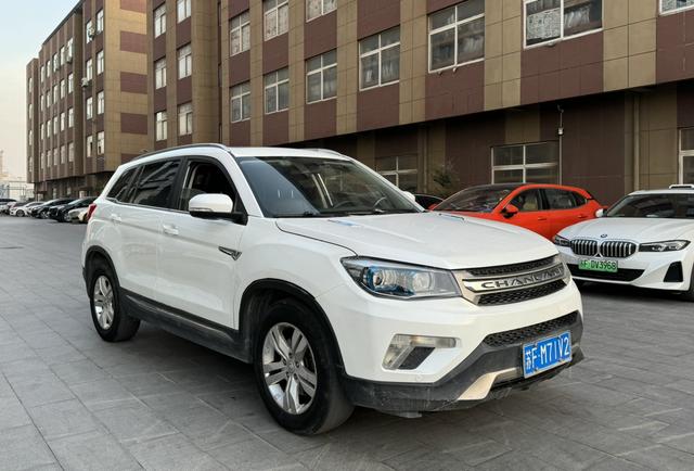 Changan CS75