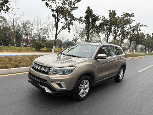 Changan CS75