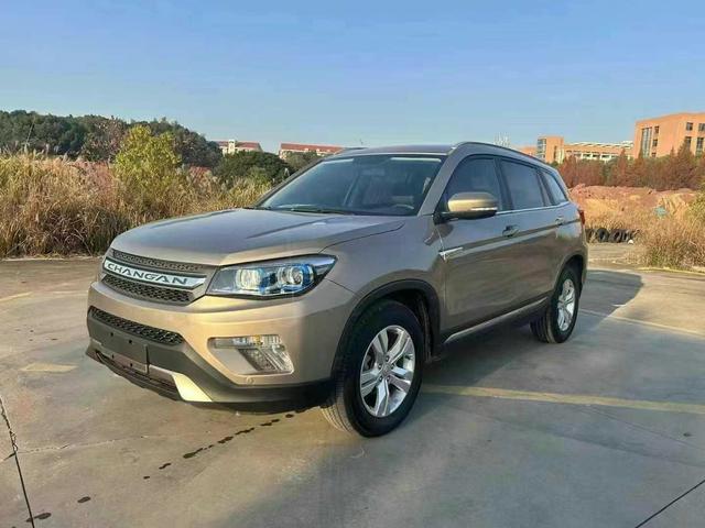 Changan CS75