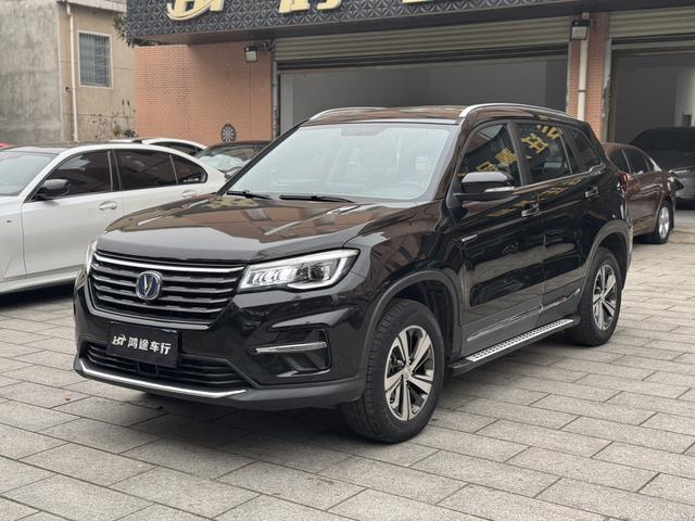 Changan CS75