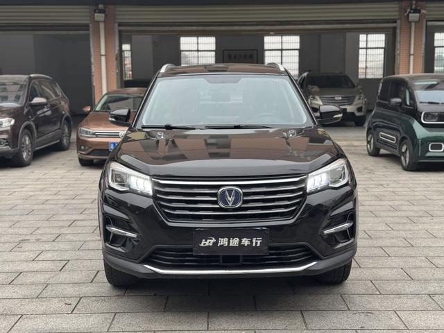 Changan CS75