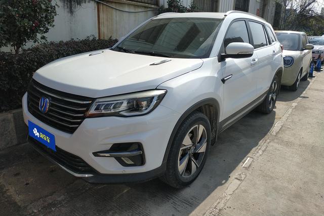 Changan CS75