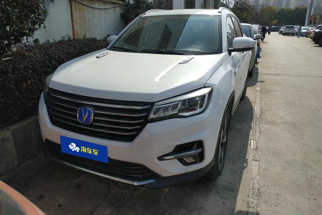 Changan CS75