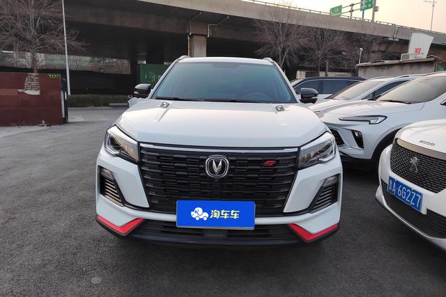 Changan CS75