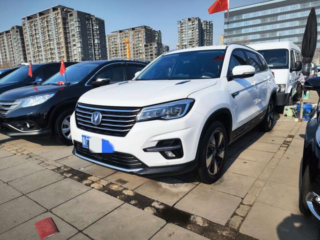 Changan CS75