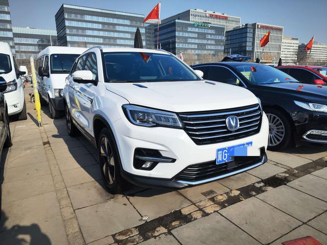 Changan CS75