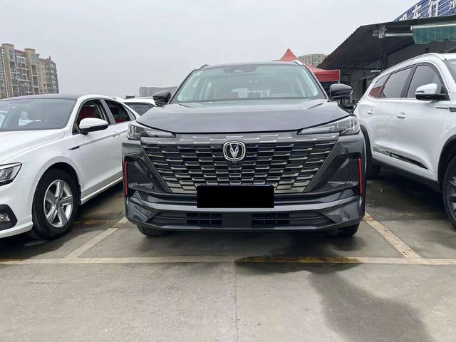 Changan CS55 PLUS