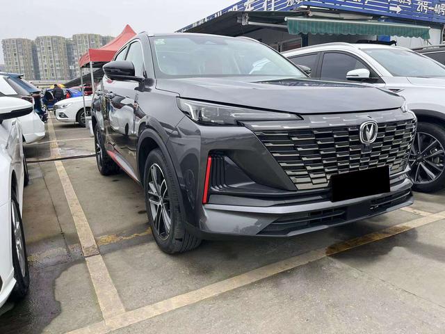 Changan CS55 PLUS