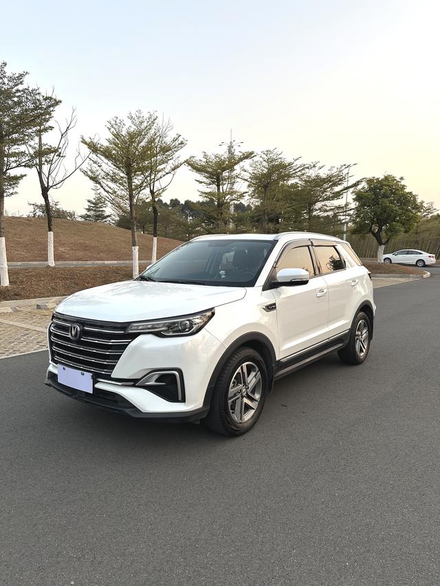 Changan CS55 PLUS