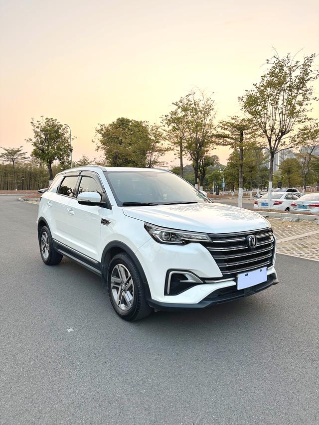 Changan CS55 PLUS