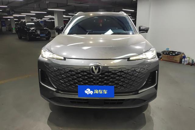 Changan CS55 PLUS