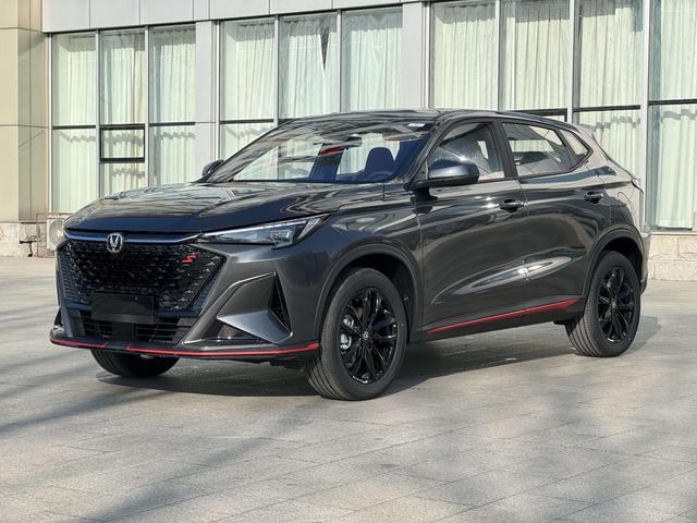 Changan X5 PLUS