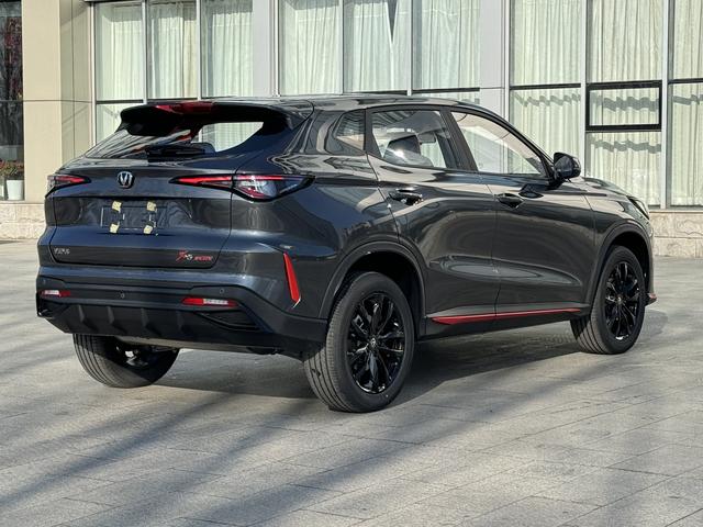 Changan X5 PLUS